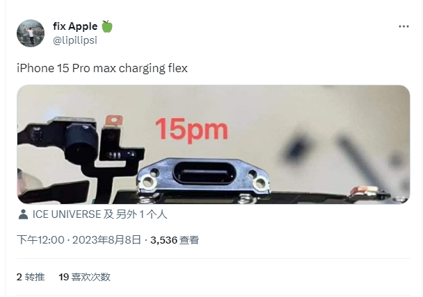 iphone 15设计图、usb-c和sim卡托曝光,要限速!