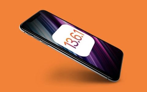 ios13.6.1更新了什么？ios13.6.1修复bug与升级方法