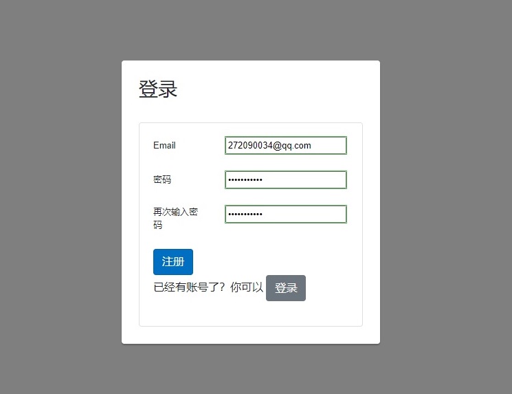 阿里云盘变本地硬盘工具下载 我空间有点大,你忍一下!