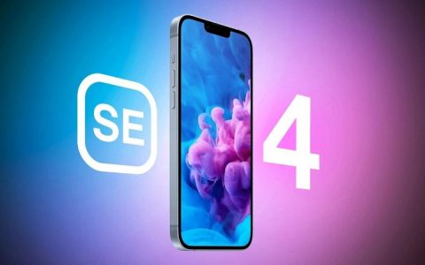 iphone se4再曝光，升级幅度巨大，令人意外！