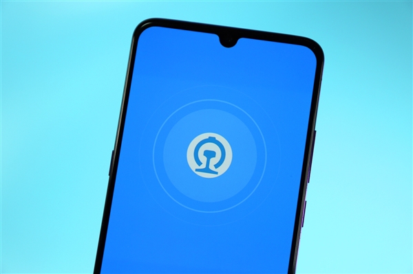 铁路12306系统大升级:可短信/微信推送通知,非购票人也能收到