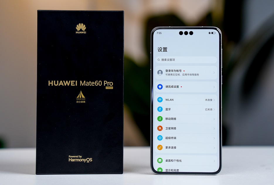 华为mate 60 pro安兔兔跑分曝光:cpu 成绩高于骁龙 888