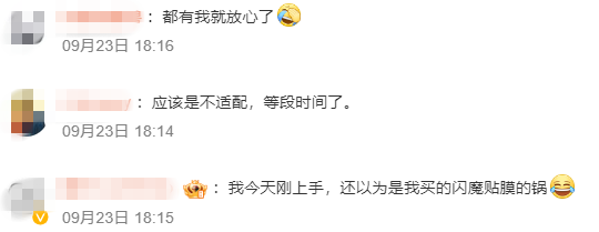 iphone 16触摸屏大范围失灵,网友炸了!