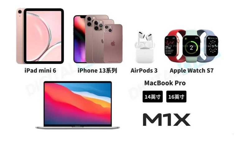 苹果官宣秋季新品发布会 iphone 13等一大波新品要来了