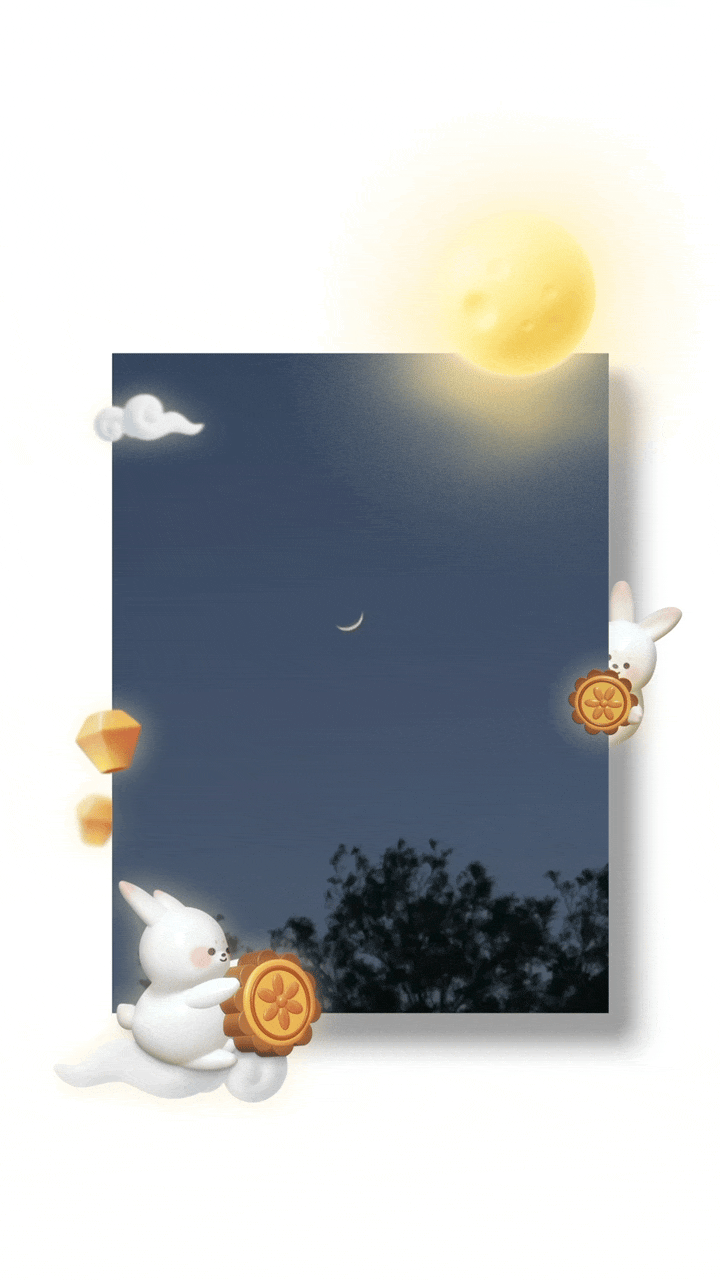 微信朋友圈3d月亮怎么制作?朋友圈动态月亮制作教程