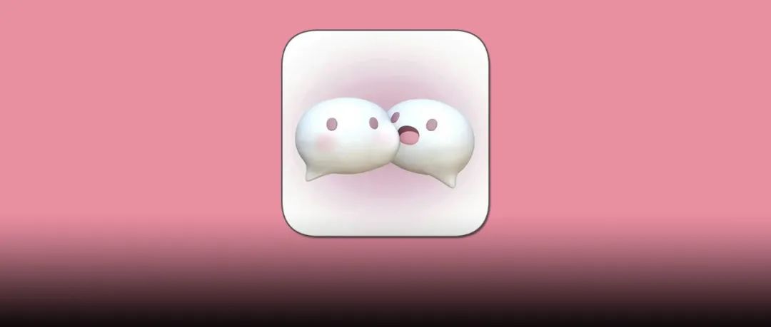 微信朋友圈3d月亮怎么制作?朋友圈动态月亮制作教程