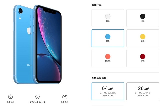 一文看完iphone11发布会 5499元起 20日开卖 还有新ipad和手表