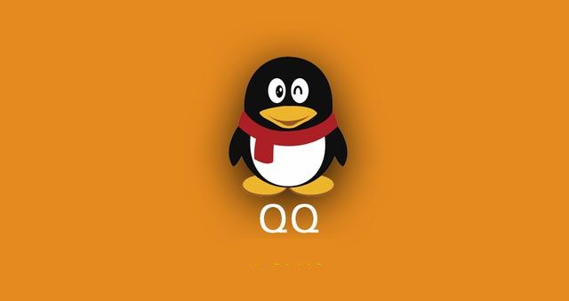 qq testflight内测快捷指令下载 iphone体验最新qq测试版方法