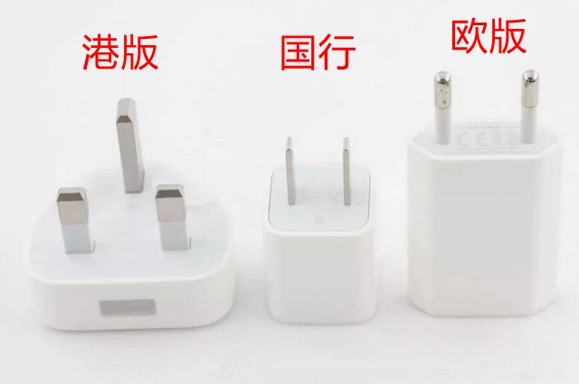 iphone 11国行、港版、美版、日版有什么区别?看完涨知识了