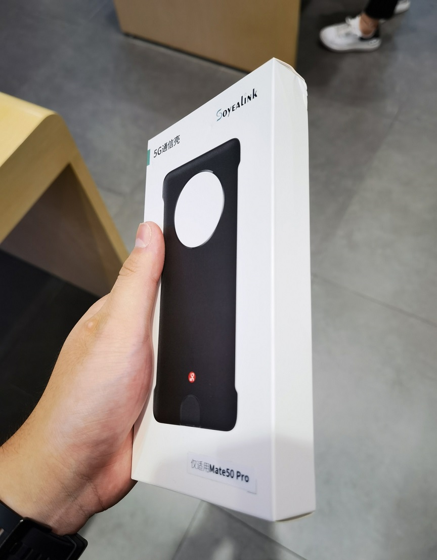 华为 mate50 pro 5g 手机壳实拍图曝光,保时捷版压轴登场