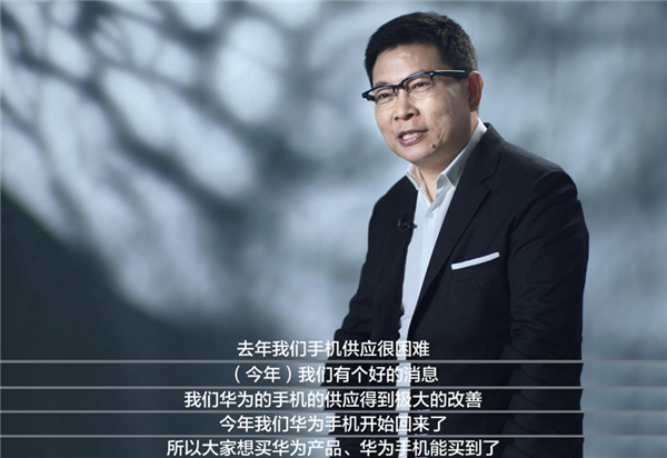 华为mate50系列首销秒罄 渠道加价超7000元:官方已火速增产