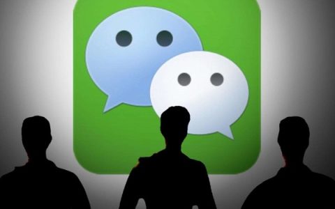 微信水墨头像怎么弄？水墨微信头像制作教程