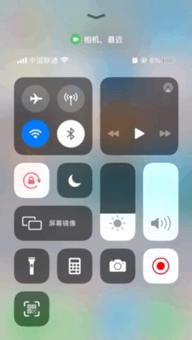 视频转gif快捷指令下载 iphone一键将视频转换为gif动图教程