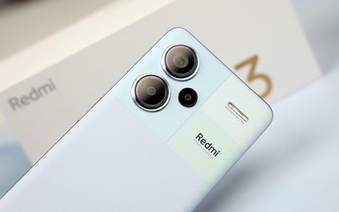redmi note13 pro 跑分多少？天玑7200ultra安兔兔跑分