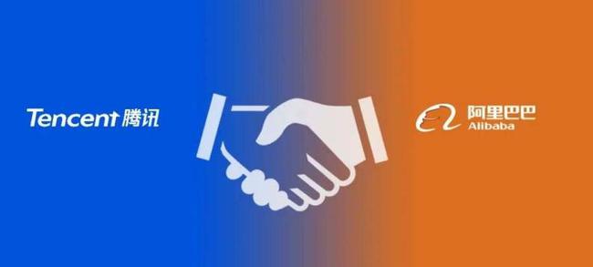 重磅,淘宝开始支持微信支付了 网友:终于等到了!