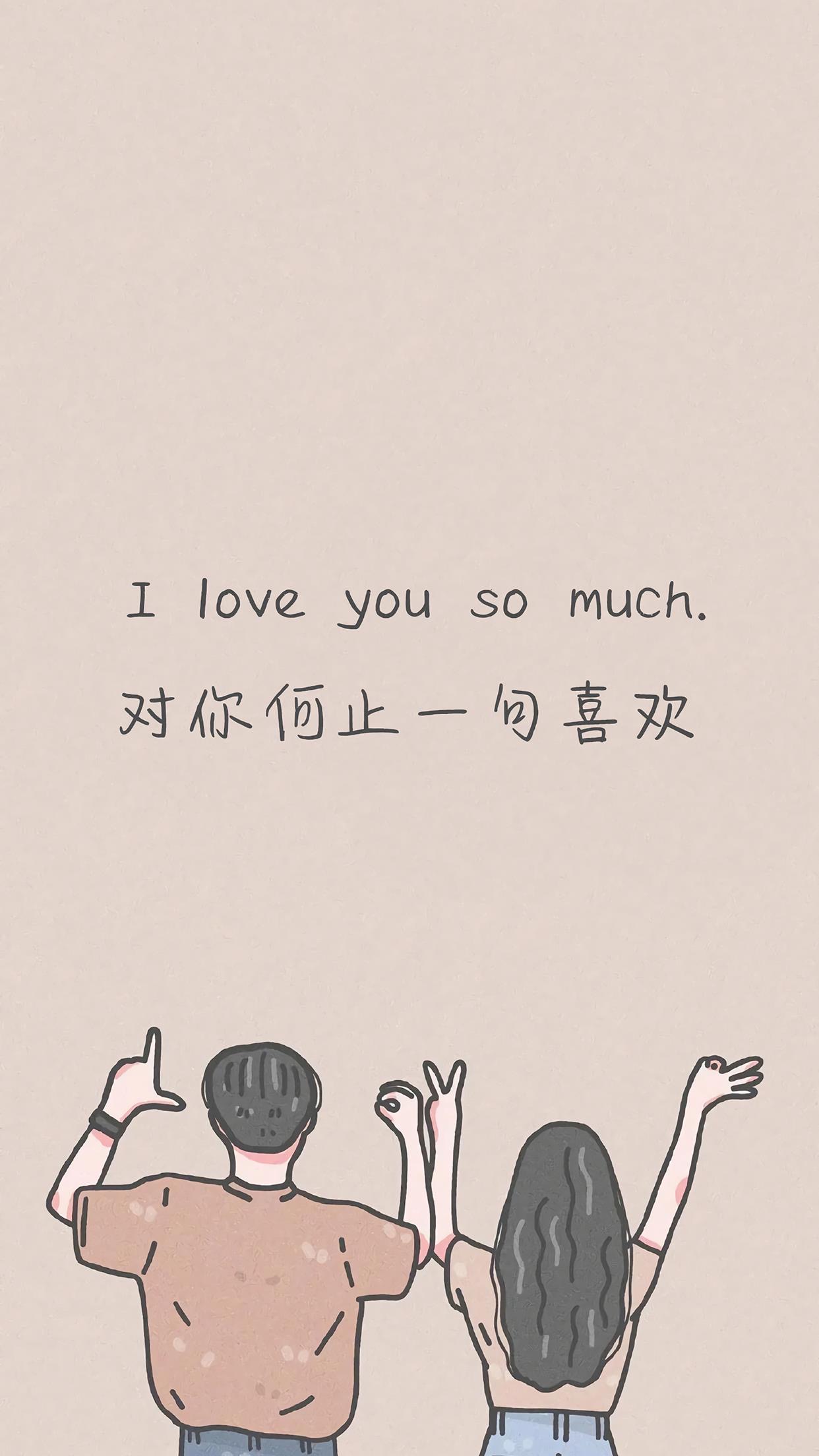 手机壁纸分享:十月你好 双节同庆 多风格手机壁纸下载