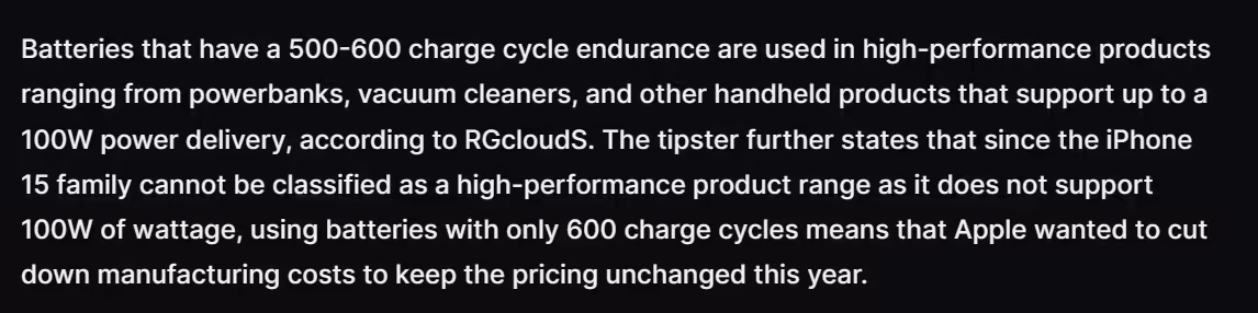 曝iphone 15采用“更便宜的电池”,老化更快!