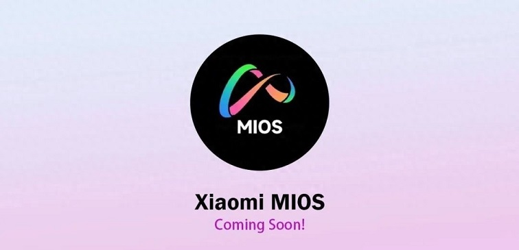 小米系统为何不叫mios?原因竟和苹果有关!