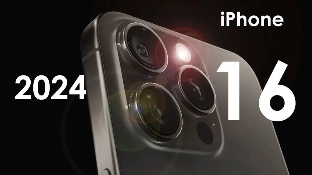 iphone 16曝光,等等党赢麻了