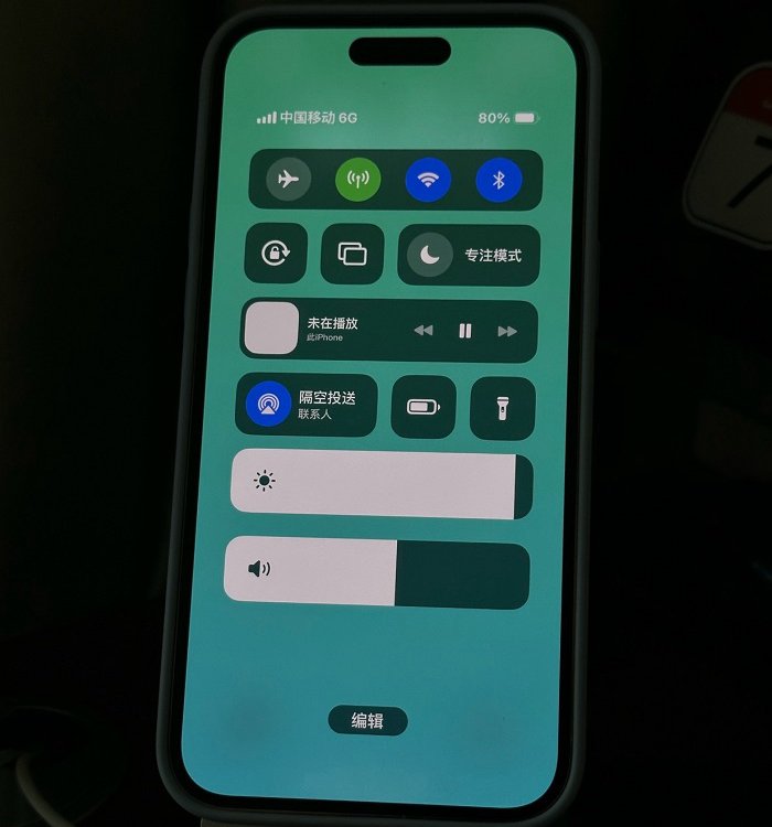 ios 18重磅升级曝光,siri终于要摆脱人工智障了!