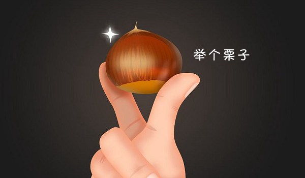 区块链到底是什么?关于“区块链”通俗易懂解释