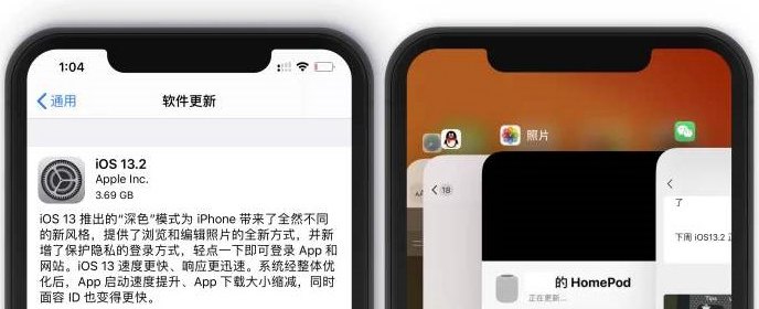 ios13.2杀后台严重是怎么回事 有什么办法解决吗?