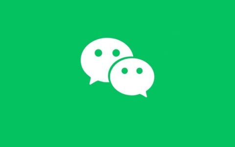 微信可以设置“动态昵称”了，效果绝了！