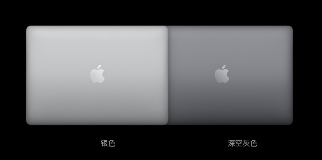 苹果发布三款自研m1芯mac 售价5299元起 改变电脑行业