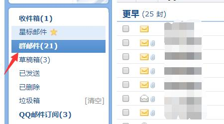 腾讯疯狂下线qq旧功能 qq大批功能将关闭!
