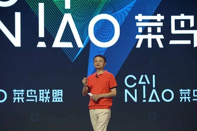 阿里突然“变脸” 曾号称会一直免费的这项服务开始收费