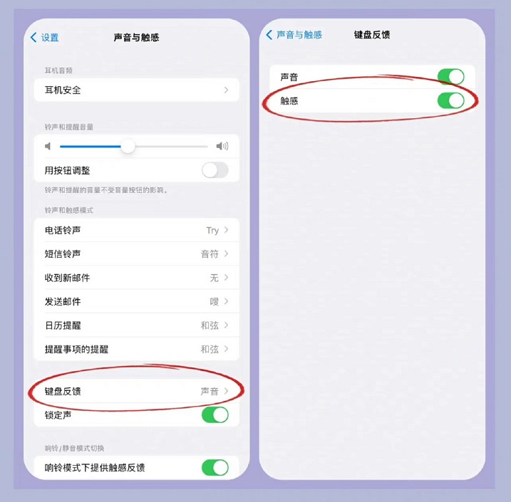 ios 16值得升级的12个新功能，太实用了！