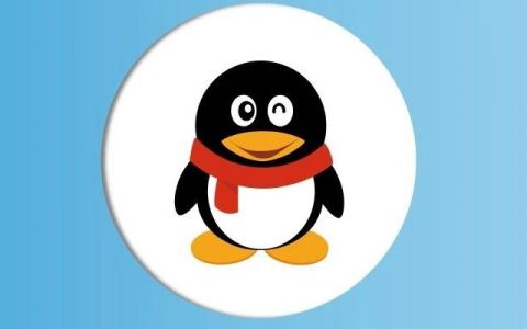 手机qqv8.4.17更新了什么 加入多个实用功能