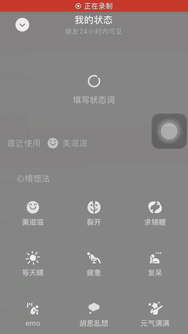 微信8.0.31更新了什么?ios微信内测图片视频拖动一键发送功能