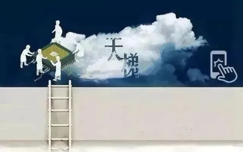 手机cpu天梯图2024年11月版更新，你的手机排名高吗？