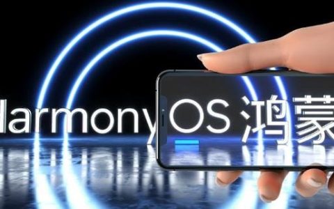 鸿蒙原生app适配进度还不错，已在多款华为手机中测试！