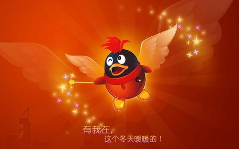 qid是什么 qq设置qid身份卡图文教程