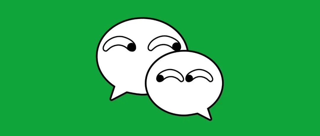 微信假通话符号怎么打？微信很火的“假通话消息”玩法攻略