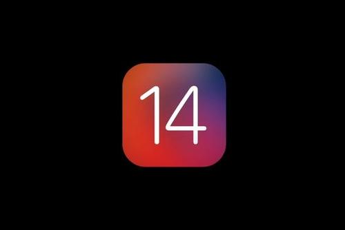 ios 14隐私大调整 苹果狠到对自己都下手 用户点赞!