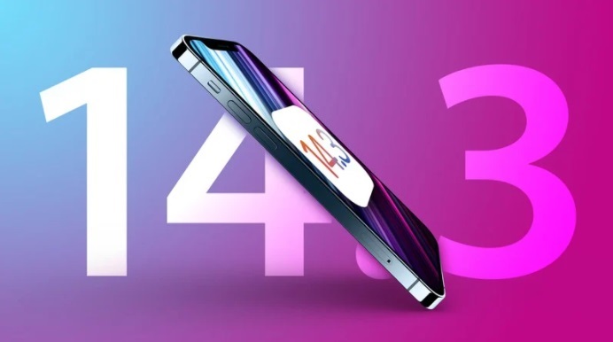 ios14.3正式版值得升级吗 ios14.3体验评测