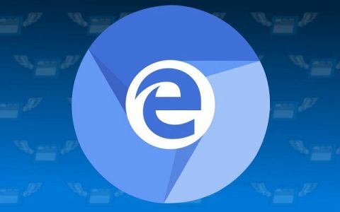 chrome版edge浏览器独立于win10 今后每六周一次功能迭代