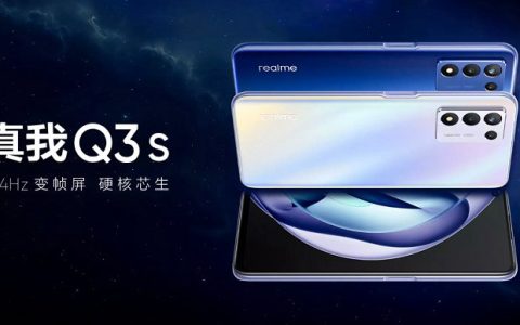 realme是什么牌子 realme是oppo子公司吗？
