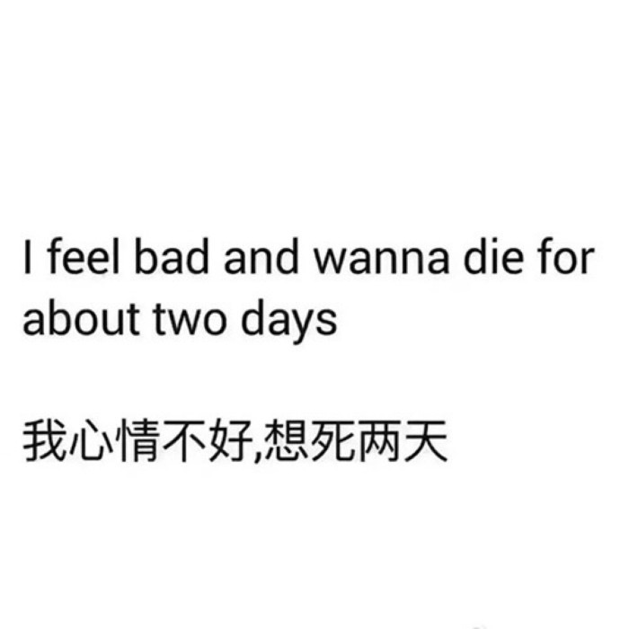 朋友圈封面:没有屏蔽任何人,只是不想更新了!